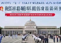 湖南省军事专科学校排名如何？全国前十军校名单揭晓了吗？