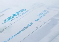 3+证书大学录取线是多少，2026年最低多少分能上