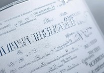 大专排名前20的专科学校是哪些？有哪些亮点与特色？