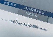 大学官网录取结果怎么查，高考录取查询入口在哪里？