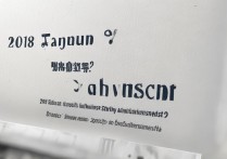 2018 新疆大学录取？2018 新疆大学录取分数线是多少