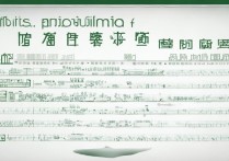 成都大学的录取位次是多少？2026 年成都大学各专业录取位次排名