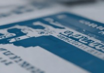 浙江理工大学分数线 2017 是多少？2017 年浙江理工大学各省份录取分数线