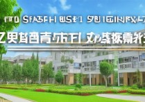 浙江专科宿舍环境好的大学有哪些？浙江哪些专科大学宿舍条件好排名前十