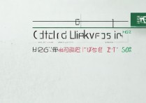 震旦大学录取分数是多少？震旦大学历年录取分数线查询