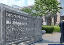 天津城建大学录取原则是什么，具体录取规则有哪些