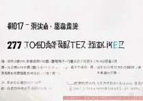 山东科技大学2017分数线是多少，多少分能上