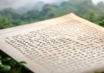 贵州二本录取大学有哪些？贵州二本录取大学名单