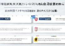 天津排名前三专科学校有哪些？天津最好的专科值得报考吗？