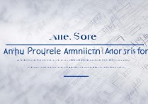 长春大学安徽录取分数线是多少？安徽考生多少分能上长春大学