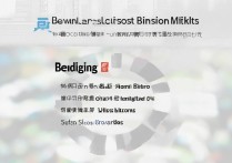 中南大学北京录取排名是多少？北京考生多少分能上中南大学