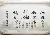 苏州中考分数线