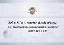 安徽建筑大学录取分数线是多少？录取查询官网入口[最新]