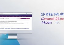 哈尔滨商业大学录取查询入口，录取结果怎么查？