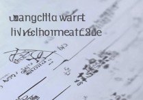 长春专科学校录取分数排名怎么样，护理大专学校分数线多少