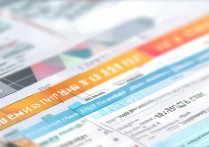 复旦大学浙江录取高中多少分能考？重点高中排名与录取分数线分析