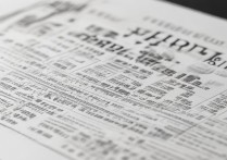 浙江大学专科录取分数线多少分？ - 2024年浙江大学专科招生政策详解