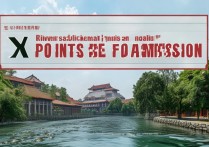 河海大学福建录取分数线是多少，多少分能考上？