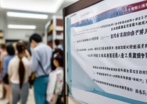 天津省大学录取机制是什么？2026 年天津高考录取规则及投档流程详解