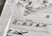 华夏职业学院录取吗？华夏职业学院录取分数线是多少