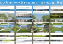 南京专科学校宿舍排名表哪个好？南京专科学校有哪些？