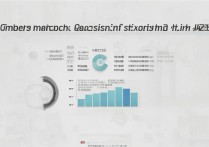 河南大学山西录取人数是多少，具体招生名额有多少？