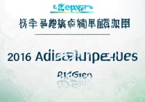 浙江海洋大学分数线2016是多少，浙江海洋大学2016录取分数线是多少