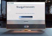 上海大学录取系统进不去怎么办？上海大学录取结果查询入口
