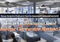 大学录取时间怎么填？高考录取通知书到达时间查询