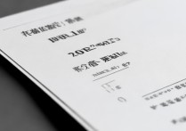 内高班录取通知何时发放？|2023内高班录取结果查询通道
