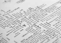 合肥民办专科学校有哪些？ | 最新名单汇总