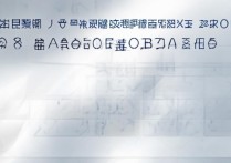 各大学在重庆录取分数线是多少？2026最新录取结果查询