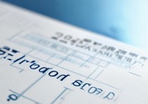 信阳师范大学录取分数是多少？2026 信阳师范大学录取分数线