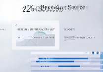 天津中德技术大学录取分是多少，2026年多少分能上