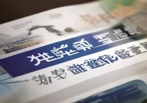 延边大学录取查询时间是哪天？延边大学录取查询时间