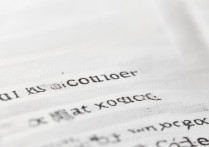 凯里职业学院代码是多少？凯里学院国标代码查询