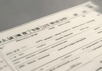 2016华侨大学拟录取名单在哪，怎么查询研究生录取？