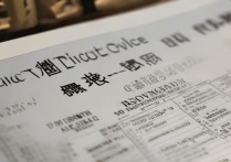 青海民办专科学校学费多少？|青海专科院校报考指南