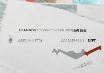 山东大学录取比例是多少，多少分能考上山东大学