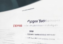 扬州大学录取目录在哪看？2026招生专业名单查询