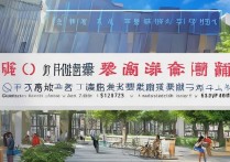 广州华夏职业学院怎么样？广州华夏职业学院录取分数线是多少