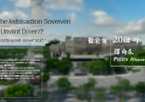 济南大学录取分数能低点吗？2024录取分数线及政策解析