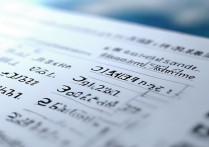 青海高考分数线