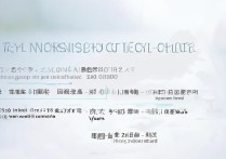 专科学校护理专业排名前十，附河南护理十大专科学校排名