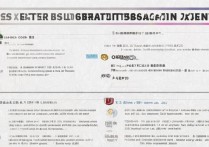 西安文科生青睐的专科院校排名之谜？哪些院校脱颖而出？