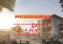 陕西软件工程专科学校排名怎么样？全国前十的大专有哪些？