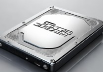 硬盘pe系统