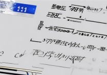 徐州医科大学研究生分数线多少分？录取线历年汇总及要求解析