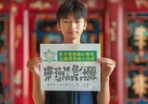 广西大学舞蹈录取分数线是多少？2026年报考要求及分数预测