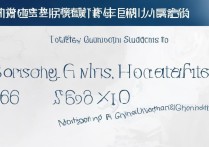 南通大学广东录取文科多少分？广东文科生考南通大学要多少分？